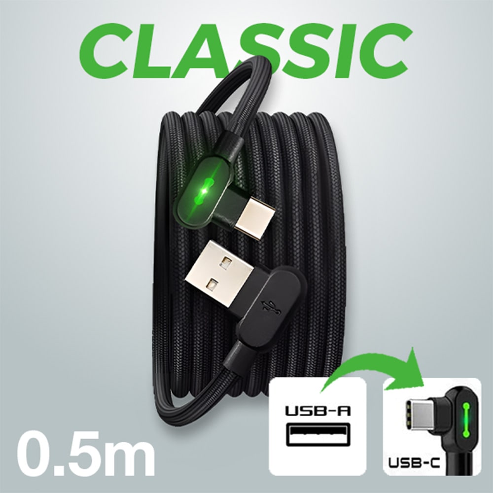 LifetimeCable Classic [USB-C | 0.5m]